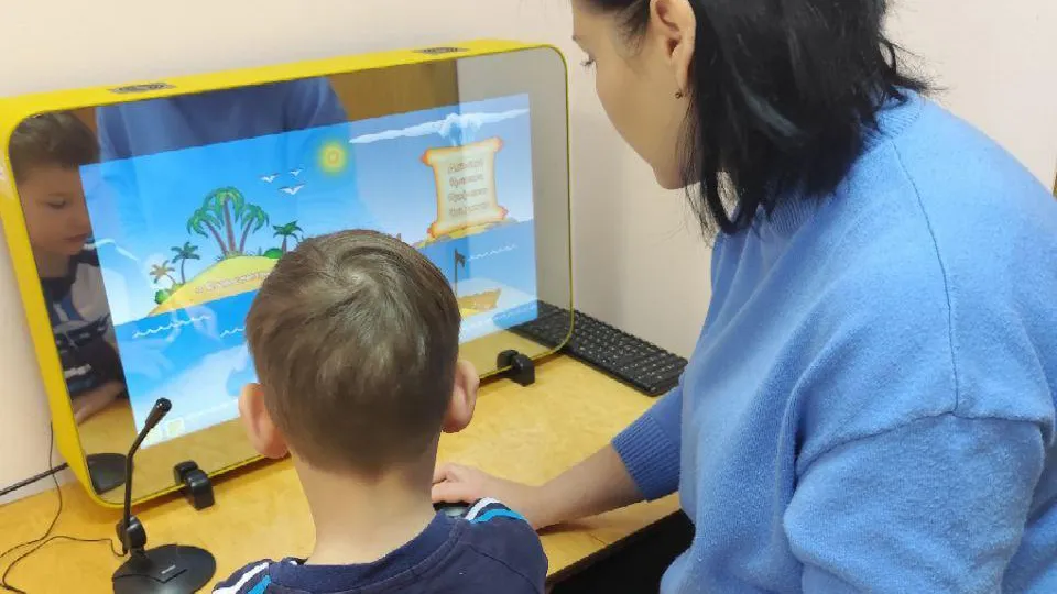 Фото: центр «Клинский»