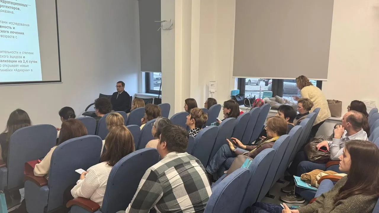 Фото: НИКИ детства