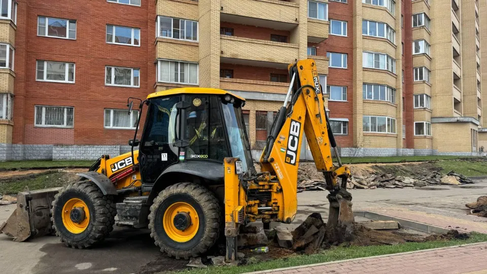 Фото: Министерство по содержанию территорий и государственному жилищному надзору Московской области