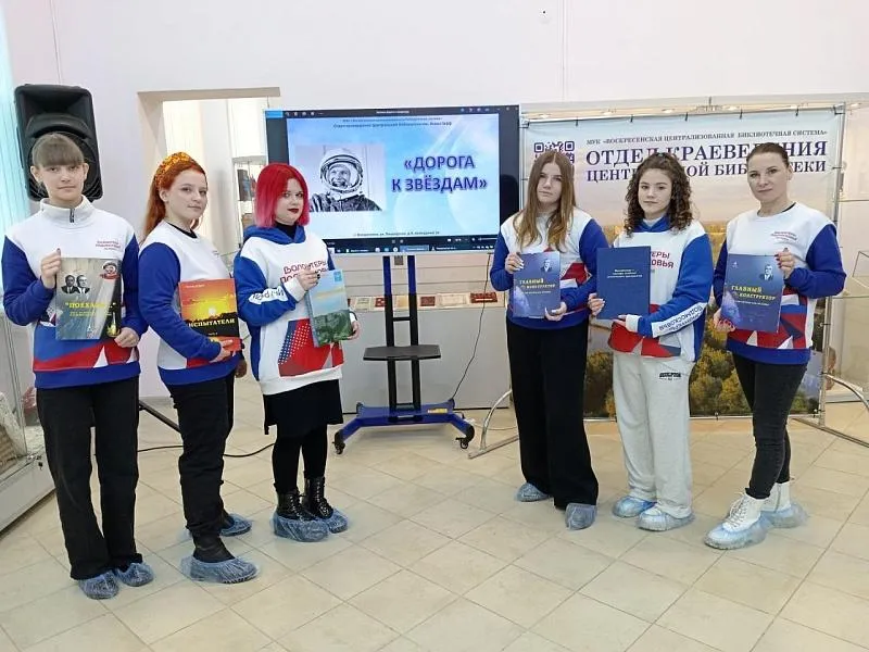 Пресс-служба администрации городского округа Воскресенск