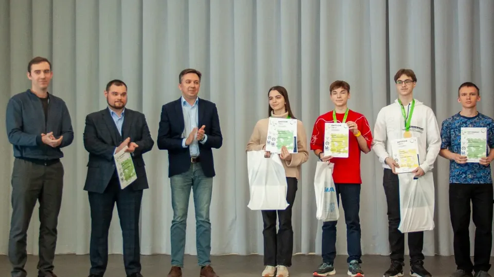 Фото: Министерство образования МО