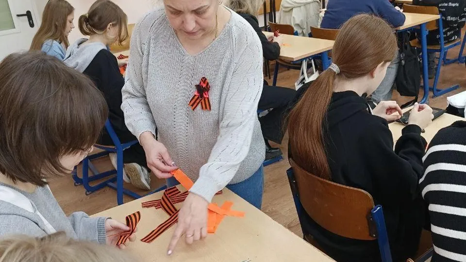 Фото: Министерство образования Московской области