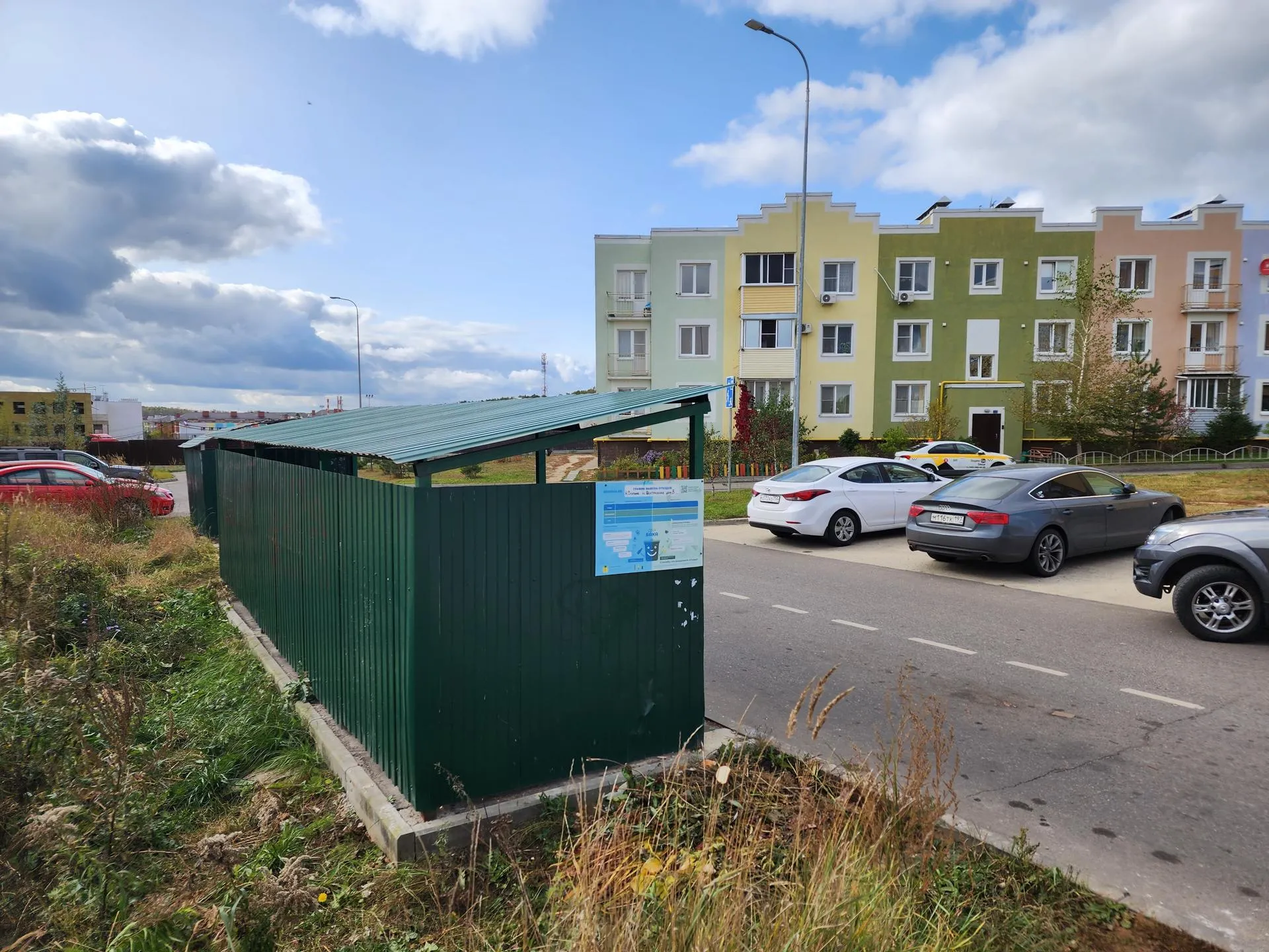 Фото: Андрей Семибратов