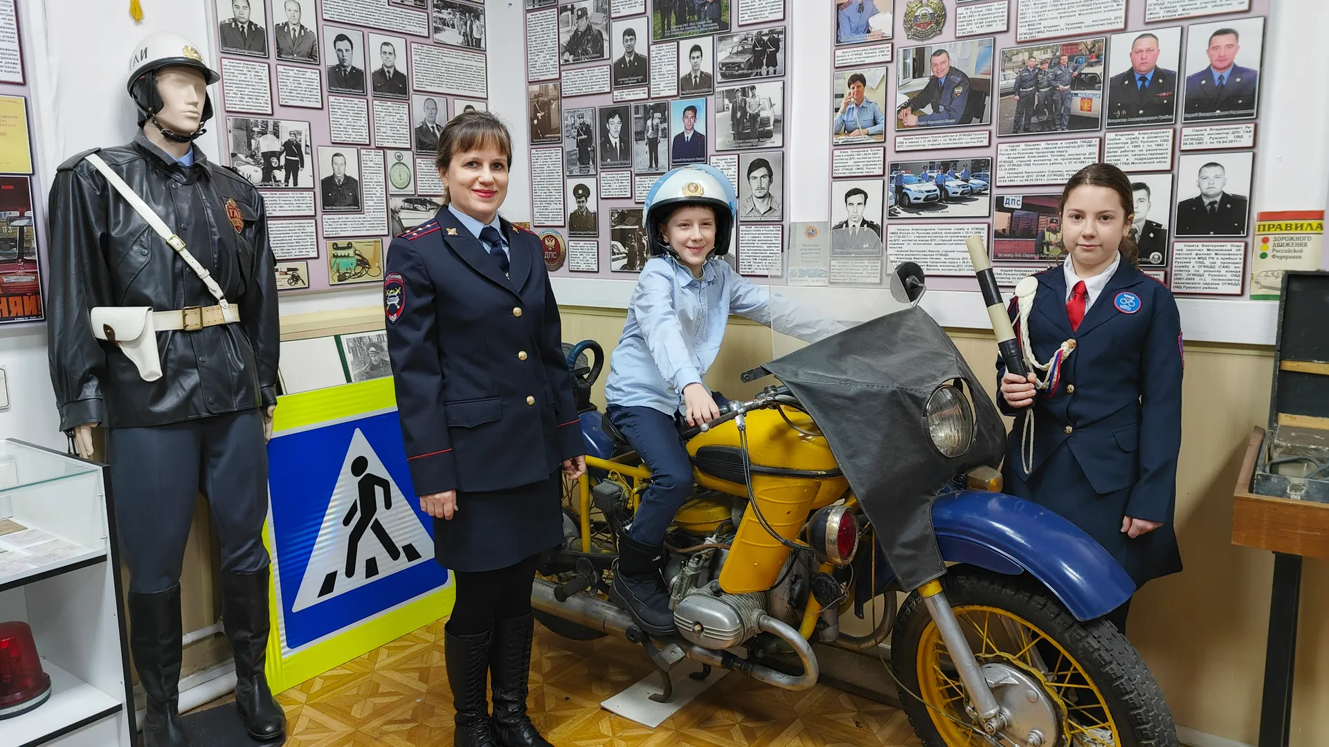 Музей истории Рузской милиции