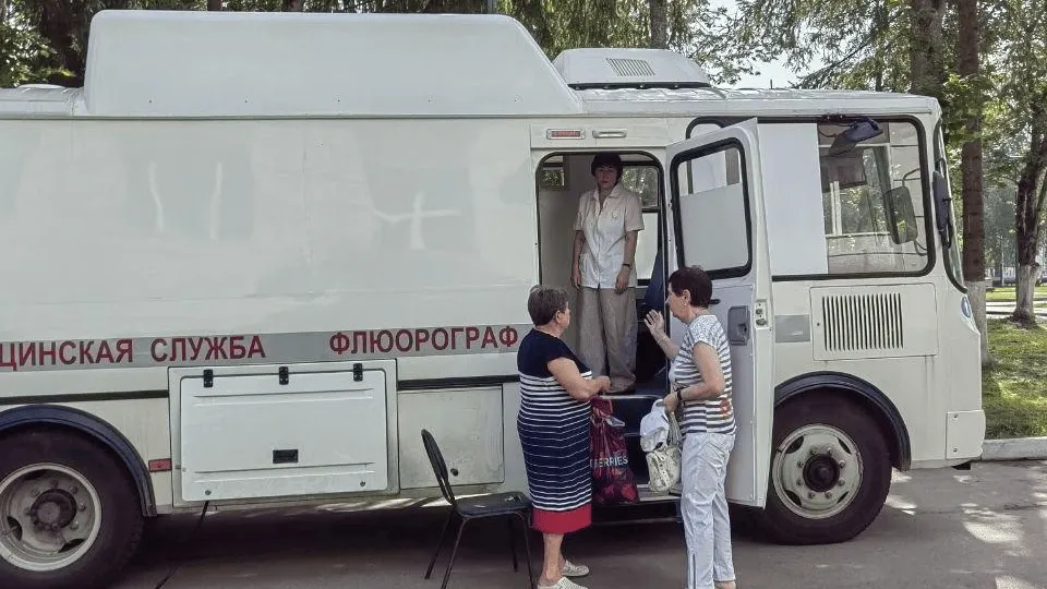 Фото: Московская областная Наро-Фоминская больница