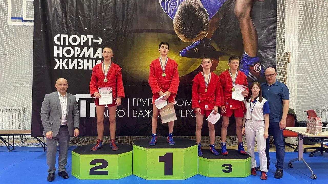 Фото: Спортшкола Реутова