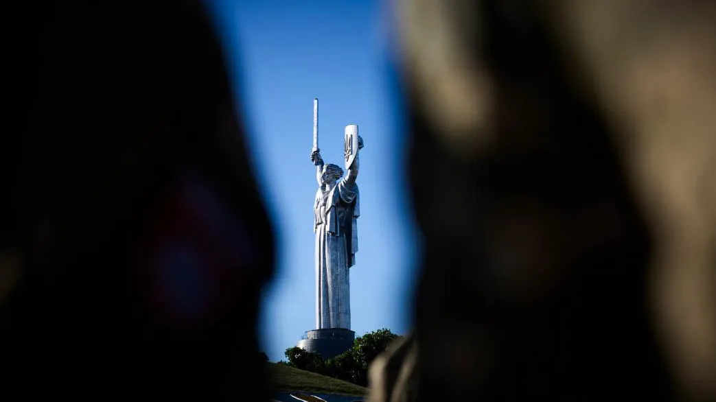 The Presidential Office of Ukraine