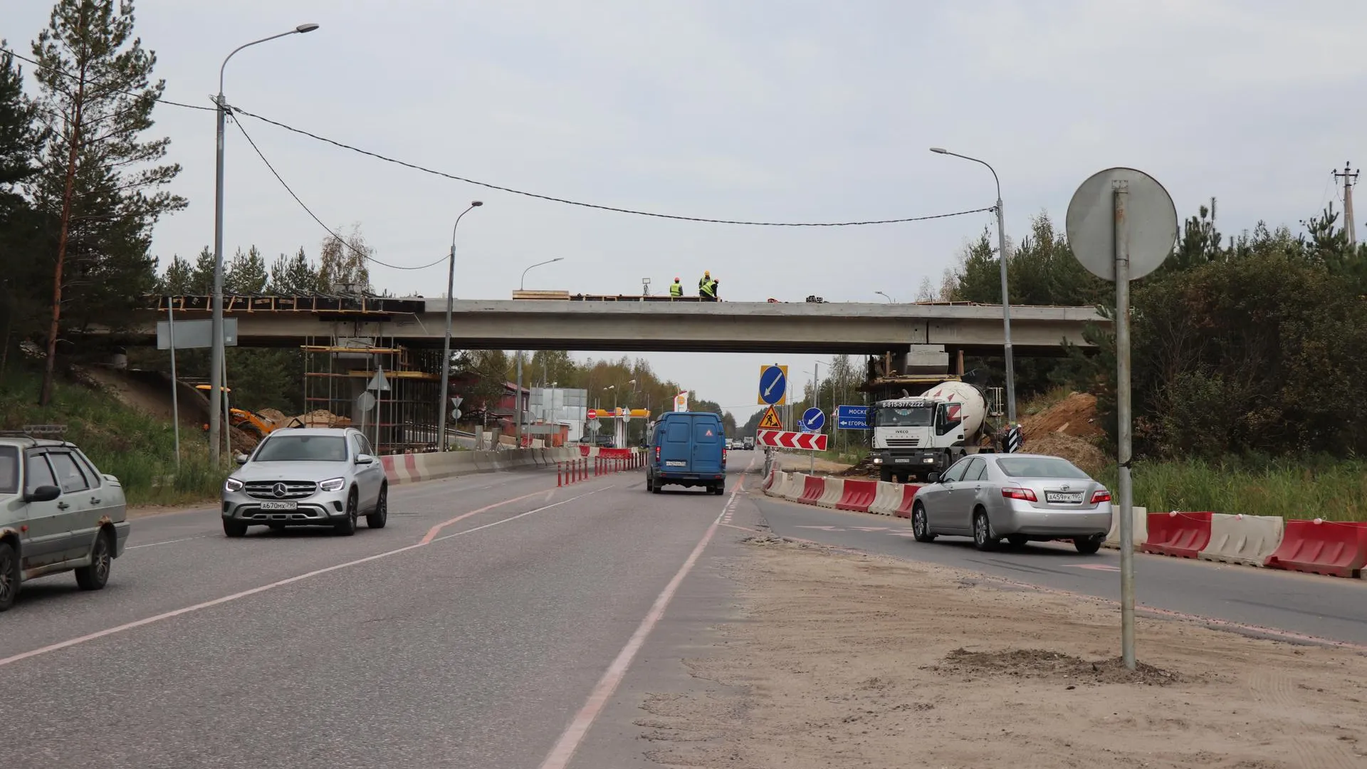 Фото: Василий Тремасов
