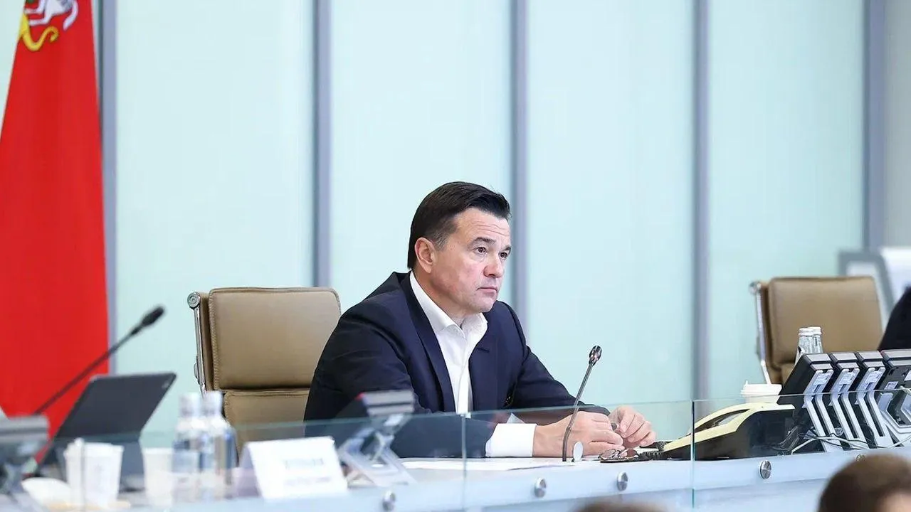 пресс-служба губернатора и правительства Московской области