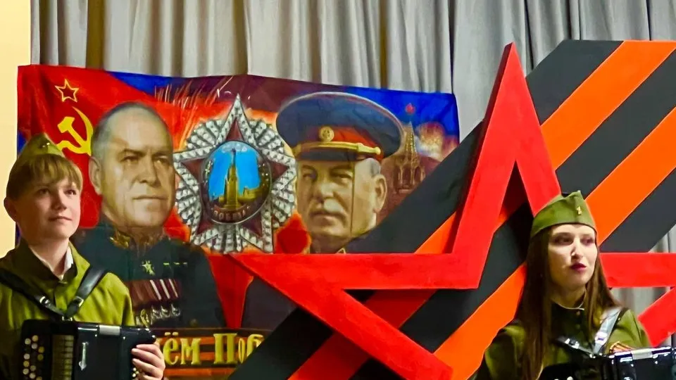 Фото: t.me/guorbron