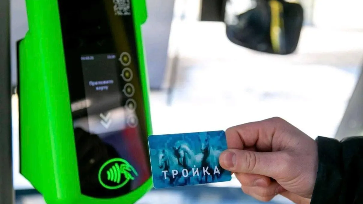 Фото: Минтранс Подмосковья