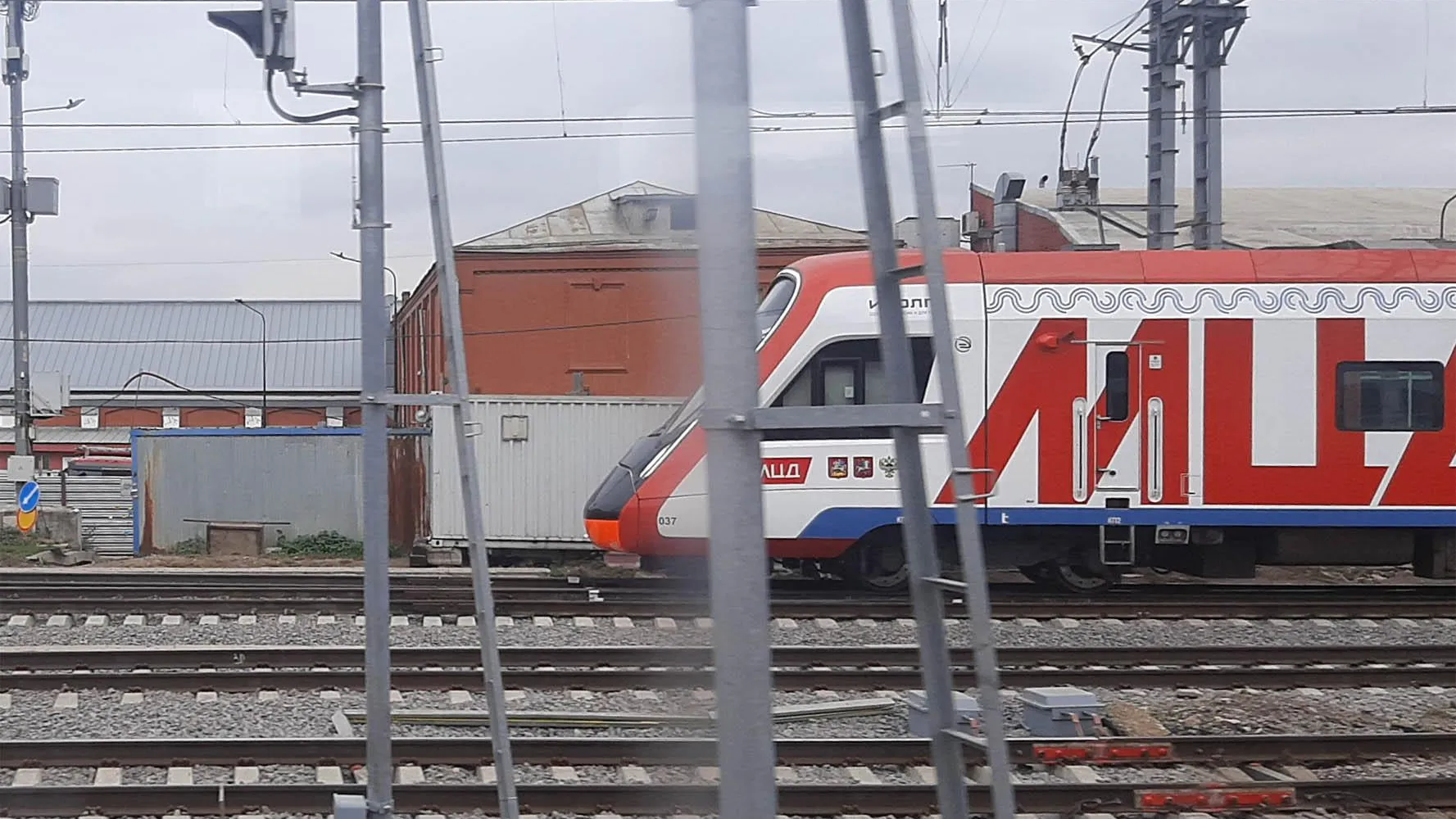 Фото: Министерство транспорта и дорожной инфраструктуры Московской области