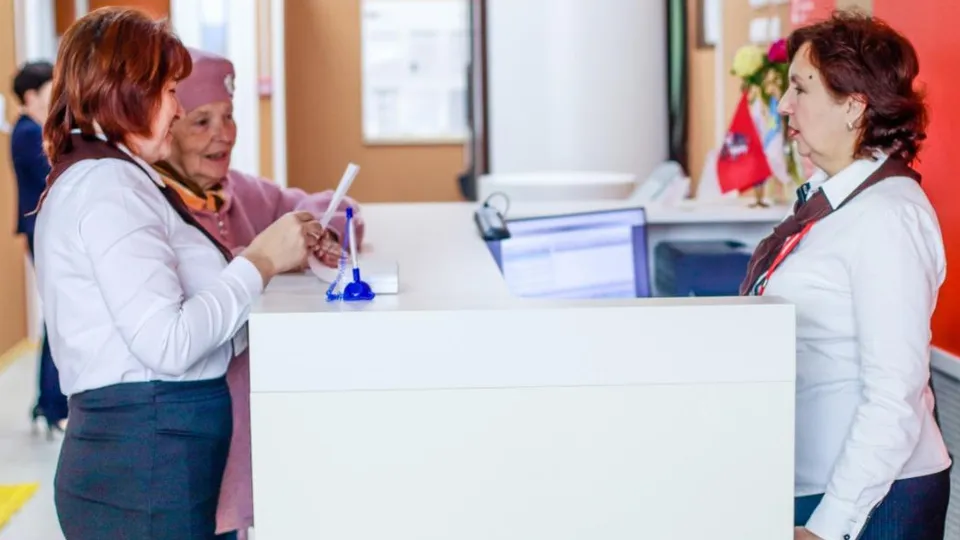 Фото: Мингосуправления МО