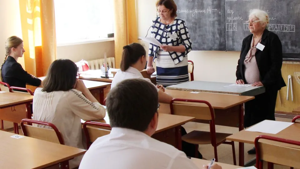 Фото: медиасток.рф