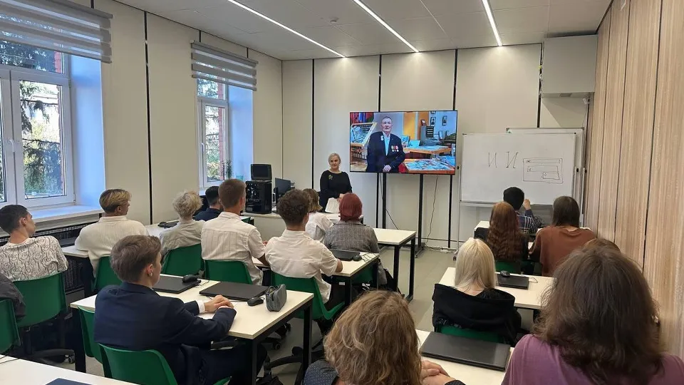 Фото: Министерство образования Московской области