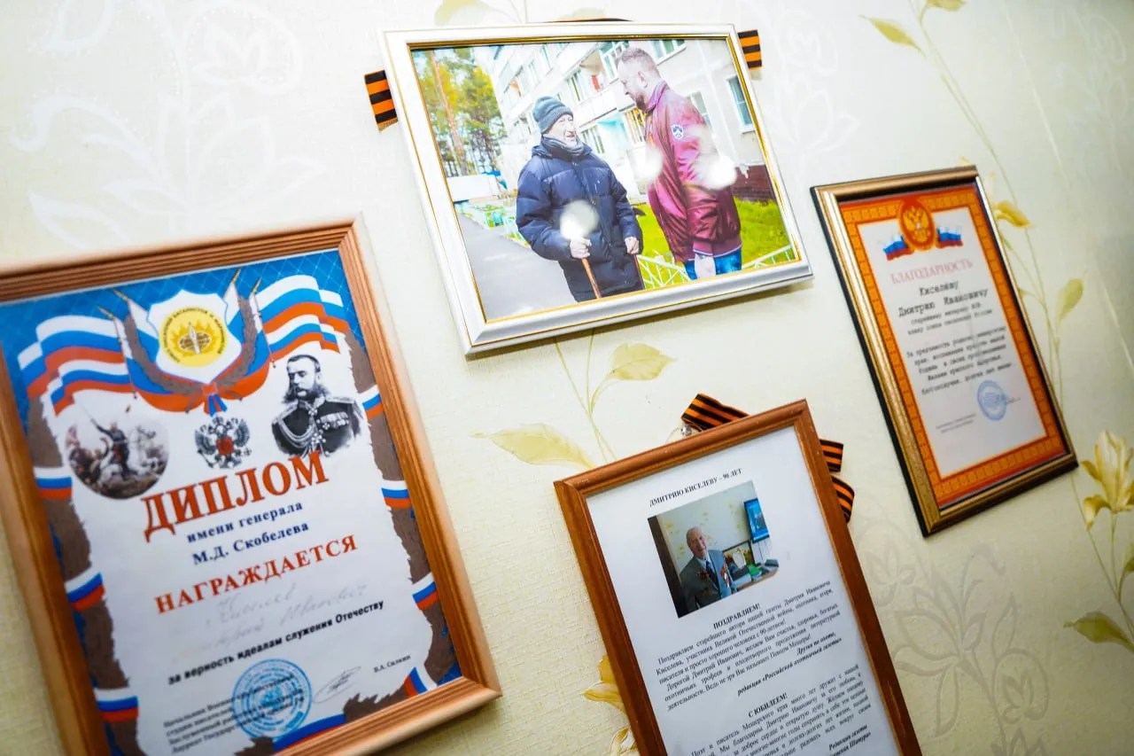 Фото: пресс-служба администрации округа&nbsp;