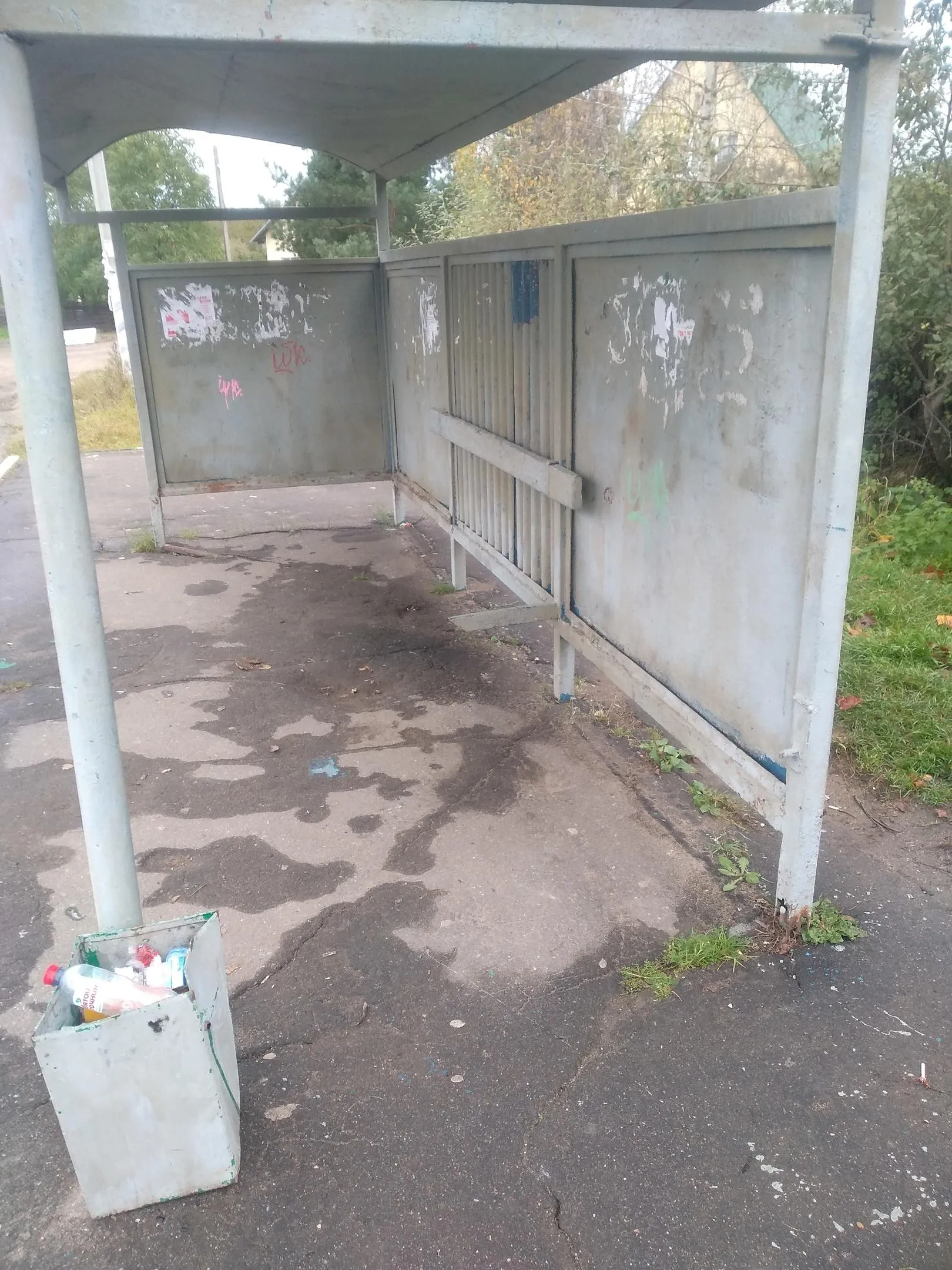 Фото: Подслушано | Истра / ВКонтакте