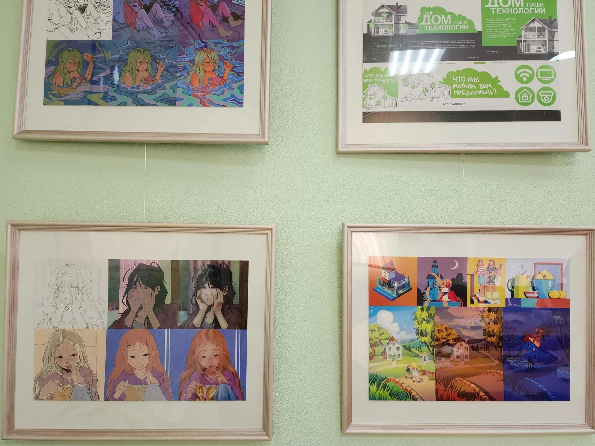 МедиаБанк Подмосковья/Ирина Моисеева