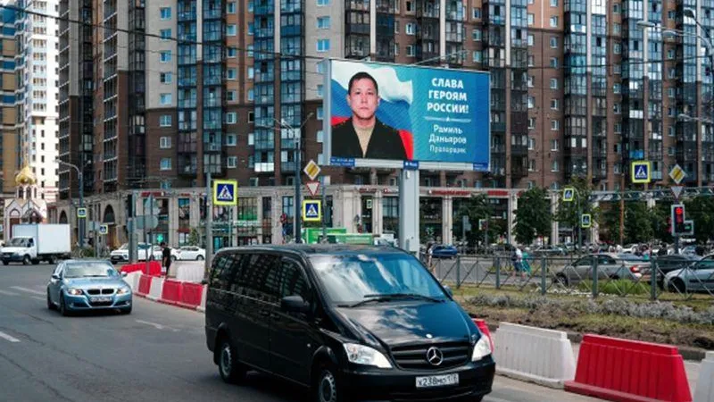 Алексей Даничев/РИА Новости