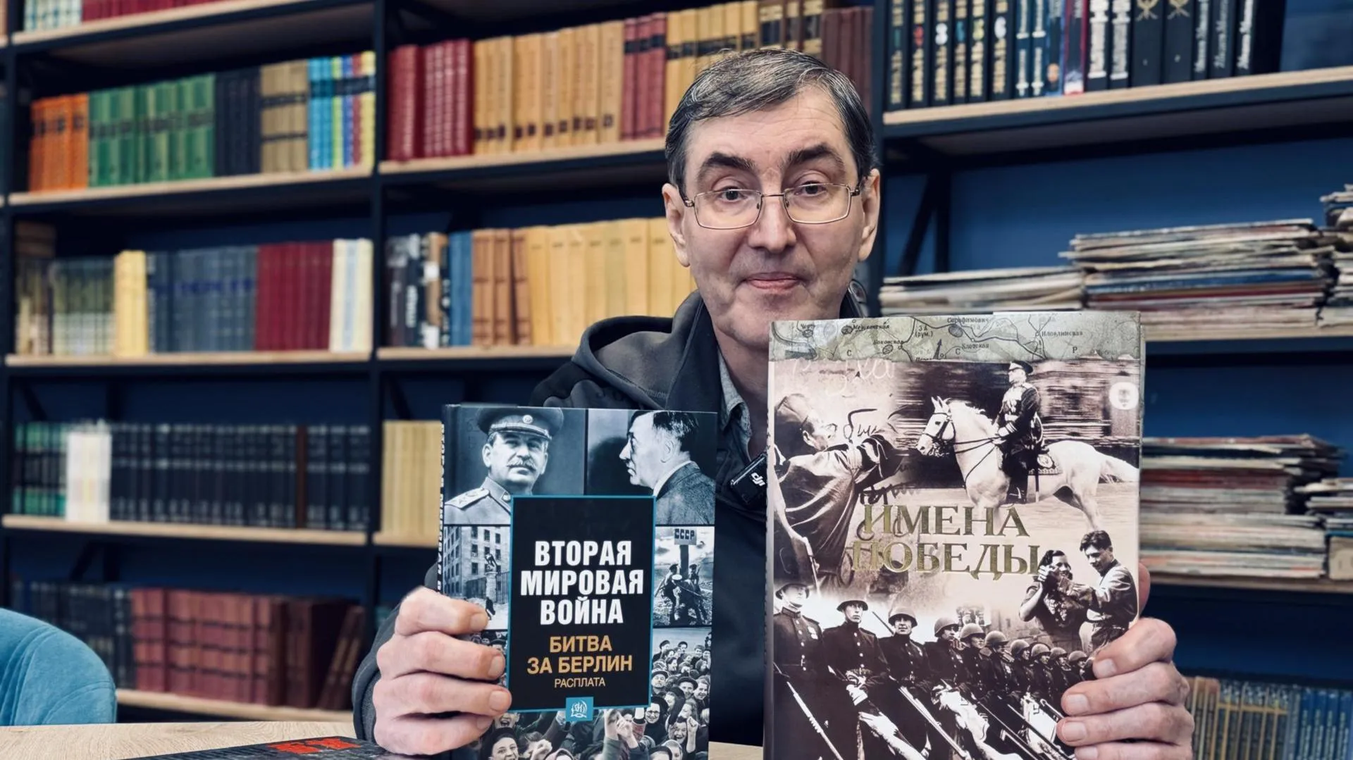 МедиаБанк Подмосковья/Ольга Стаферова