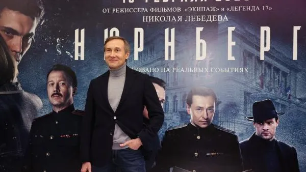 Премьера фильма «Нюрнберг» состоится на четырех телеканалах 9 мая