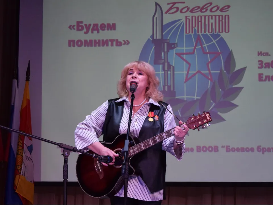 Фото: администрация м.о. Егорьевск