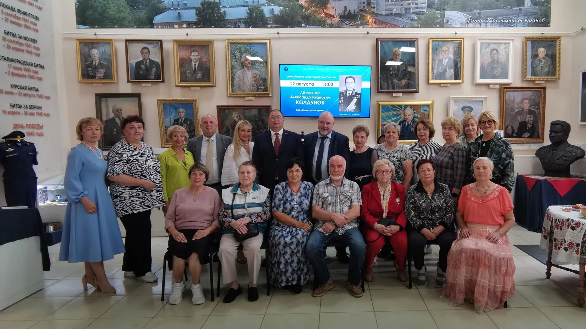 пресс-служба администрации Богородского городского округа