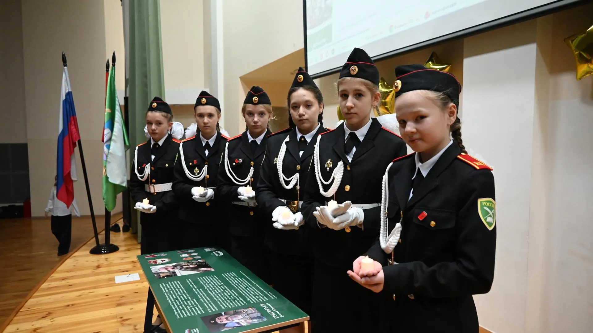 Пресс-служба администрации Ленинского городского округа