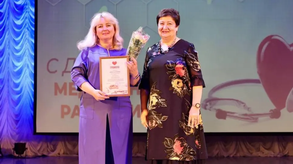 Фото: пресс-служба городской больницы