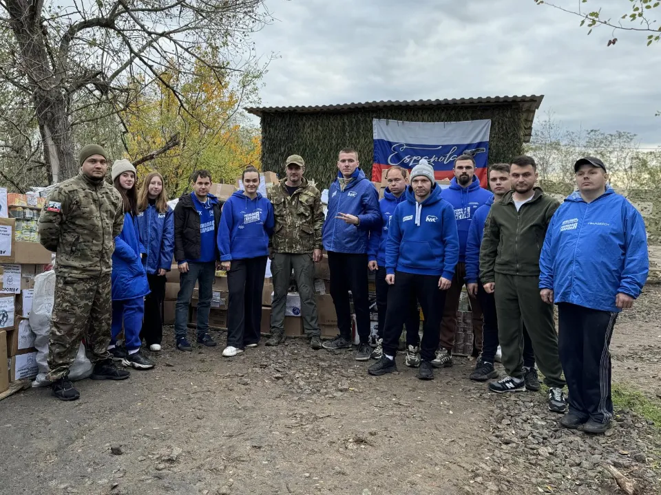 Фото: пресс-служба МГЕР Подмосковья