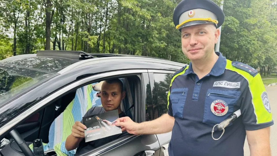 Фото: пресс-служба администрации г.о. Балашиха