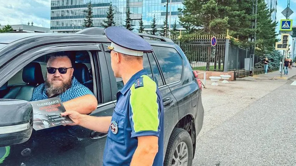 Фото: пресс-служба администрации г. о. Красногорск