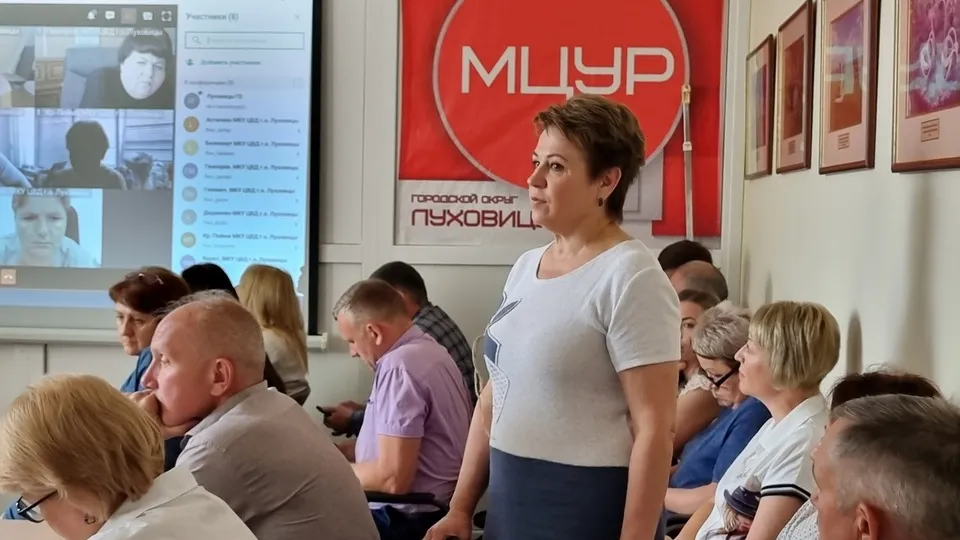 Фото: пресс-служба администрации городского округа Луховицы