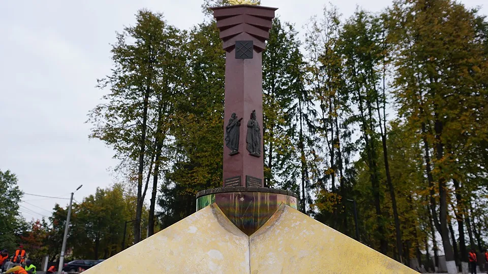 Фото: пресс-служба губернатора и правительства Московской области