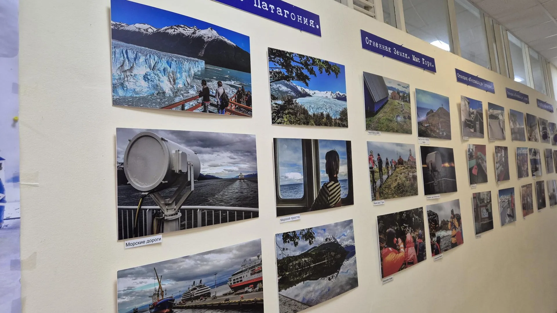 Фото: Анастасия Игнатова