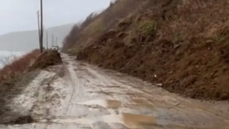 Скриншот с видео