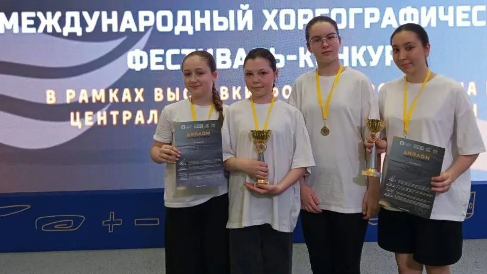 Фото: Администрация г.о. Лобня
