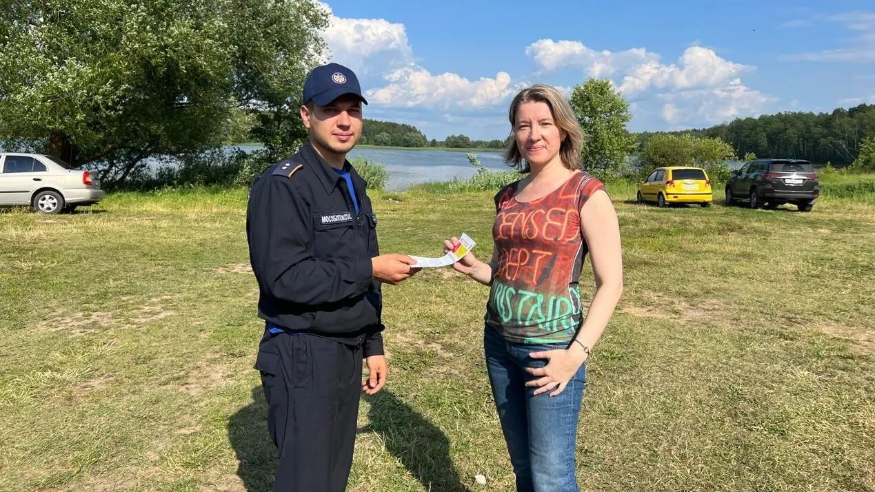 Фото: ГКУ МО «Мособлпожспас»