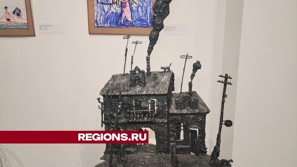 Фото: REGIONS/Александр Степушкин