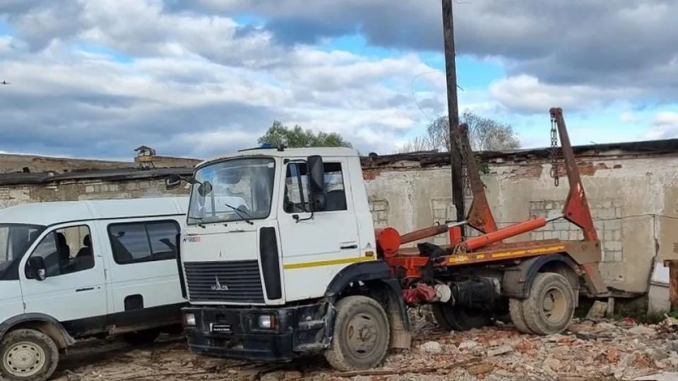 Фото: Министерство экологии и природопользования Московской области