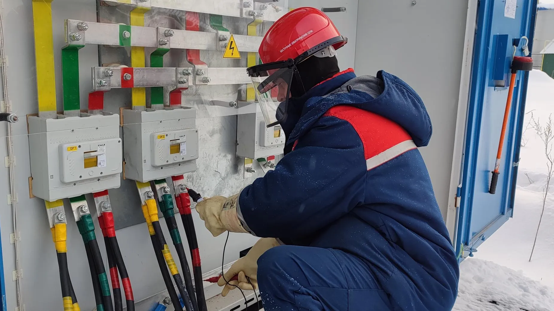 Фото: Министерство энергетики Московской области