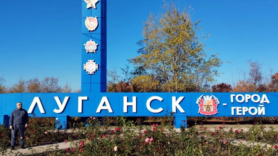 Фото: ГУ МВД Росссии по Московской области