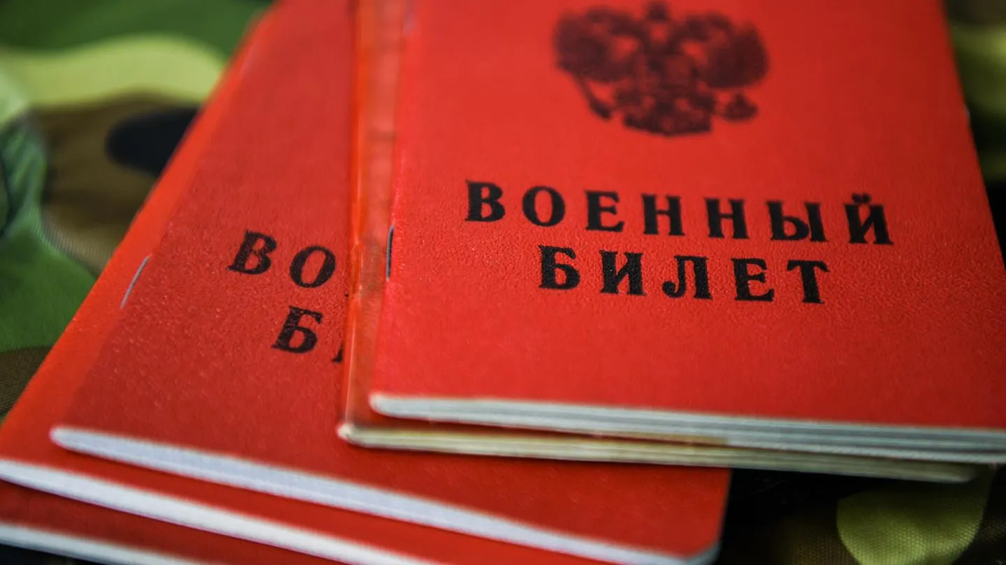 Фото: Владимир Жабриков © URA.RU