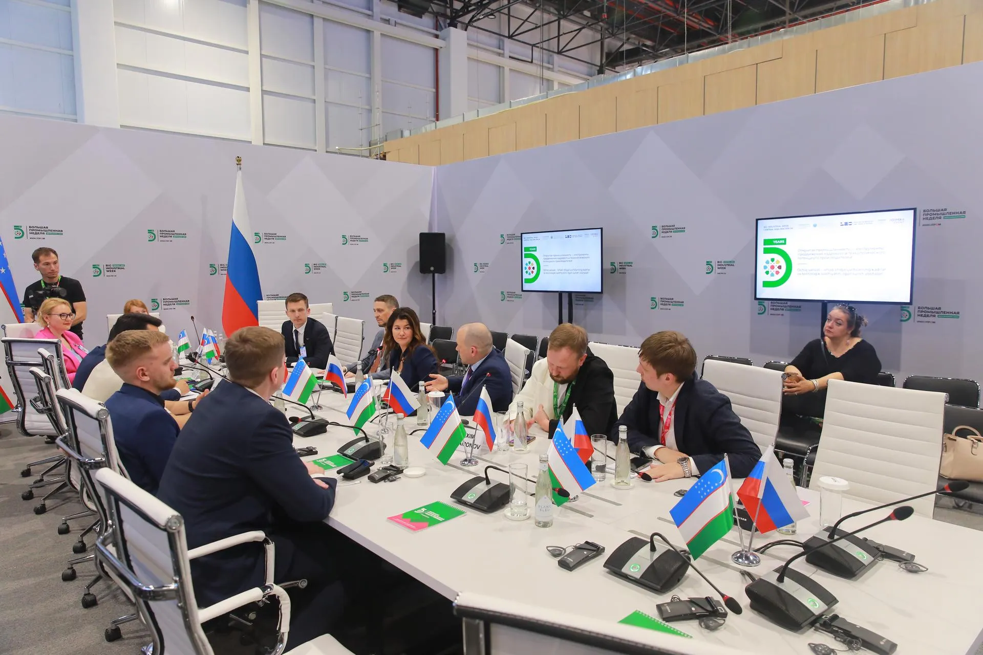 пресс-служба Департамента инвестиционной и промышленной политики Москвы