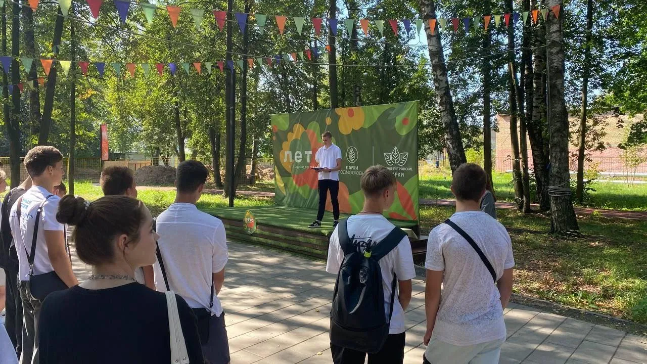 Пресс-служба администрации Лосино-Петровского городского округа