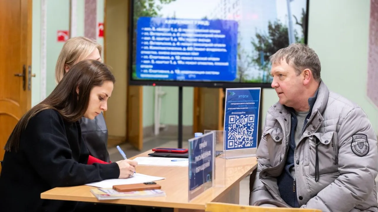 пресс-служба администрации городского округа Лыткарино