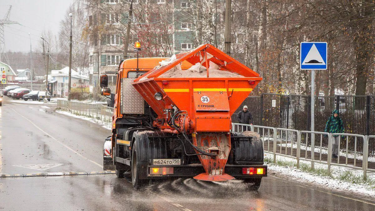 Минтранс Подмосковья