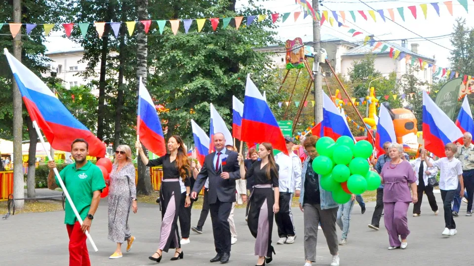 Шествие с флагами в парке «Пегас», 2022 год. Фото: t.me/pegas_eg
