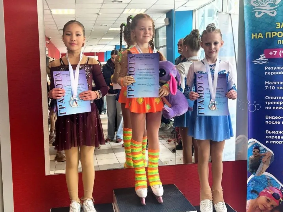 Фото: пресс-служба администрации г.о. Клин