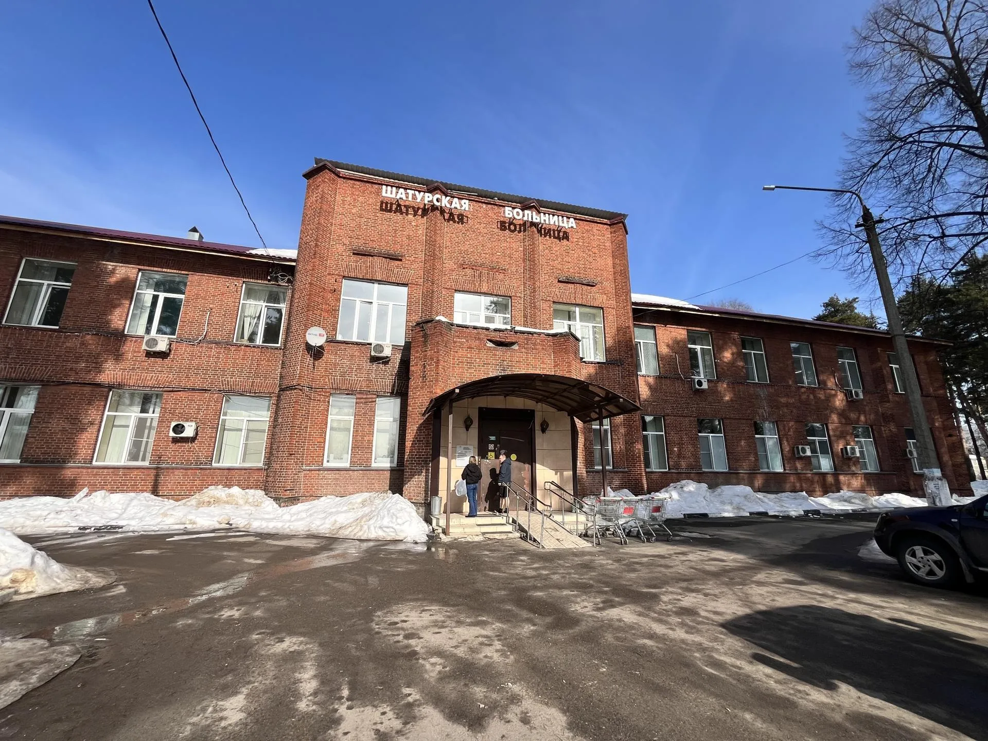 МедиаБанк Подмосковья/Ангелина Стельмух